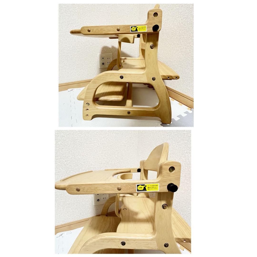 【✨美品✨】大和屋　すくすくローチェアⅡ⭐︎