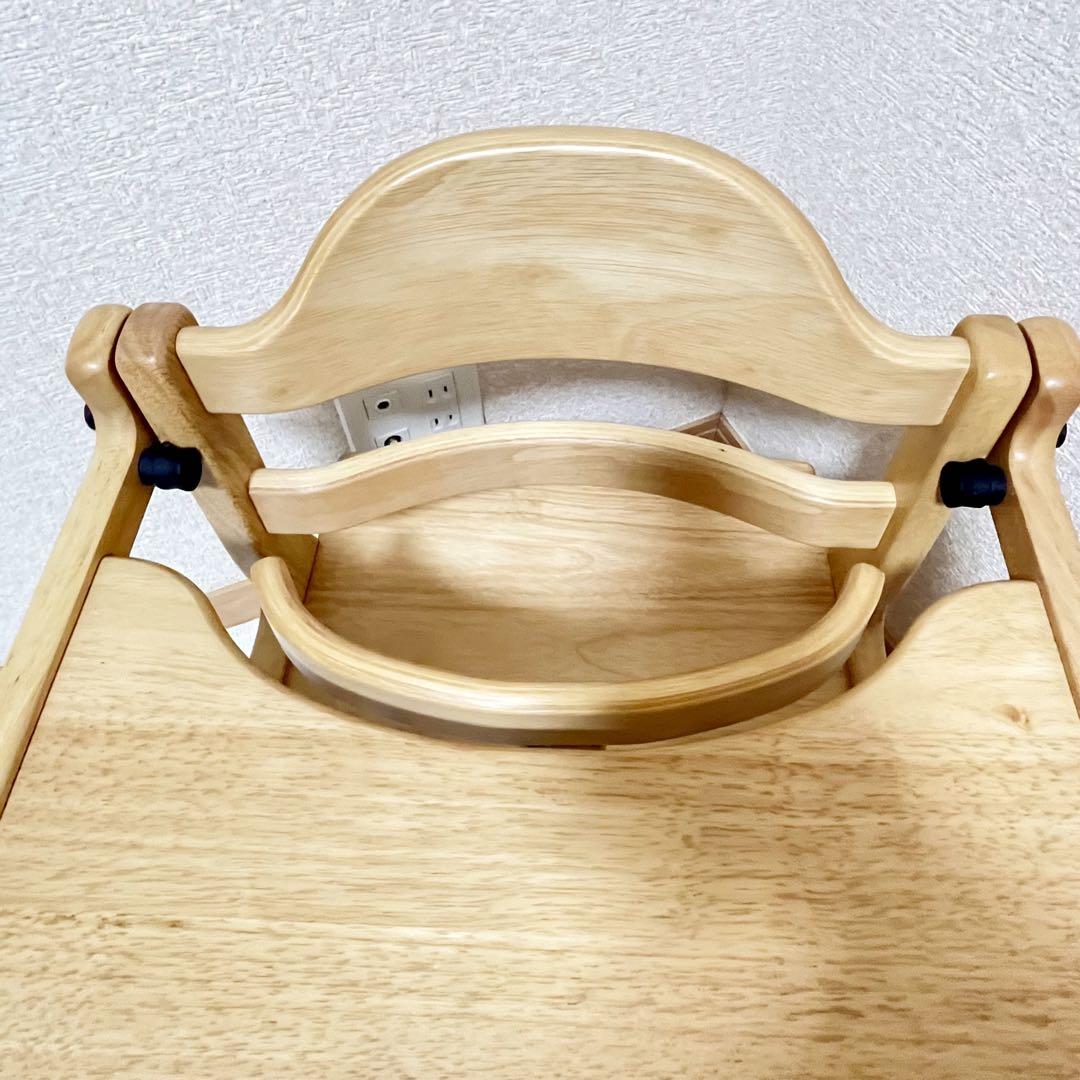 【✨美品✨】大和屋　すくすくローチェアⅡ⭐︎