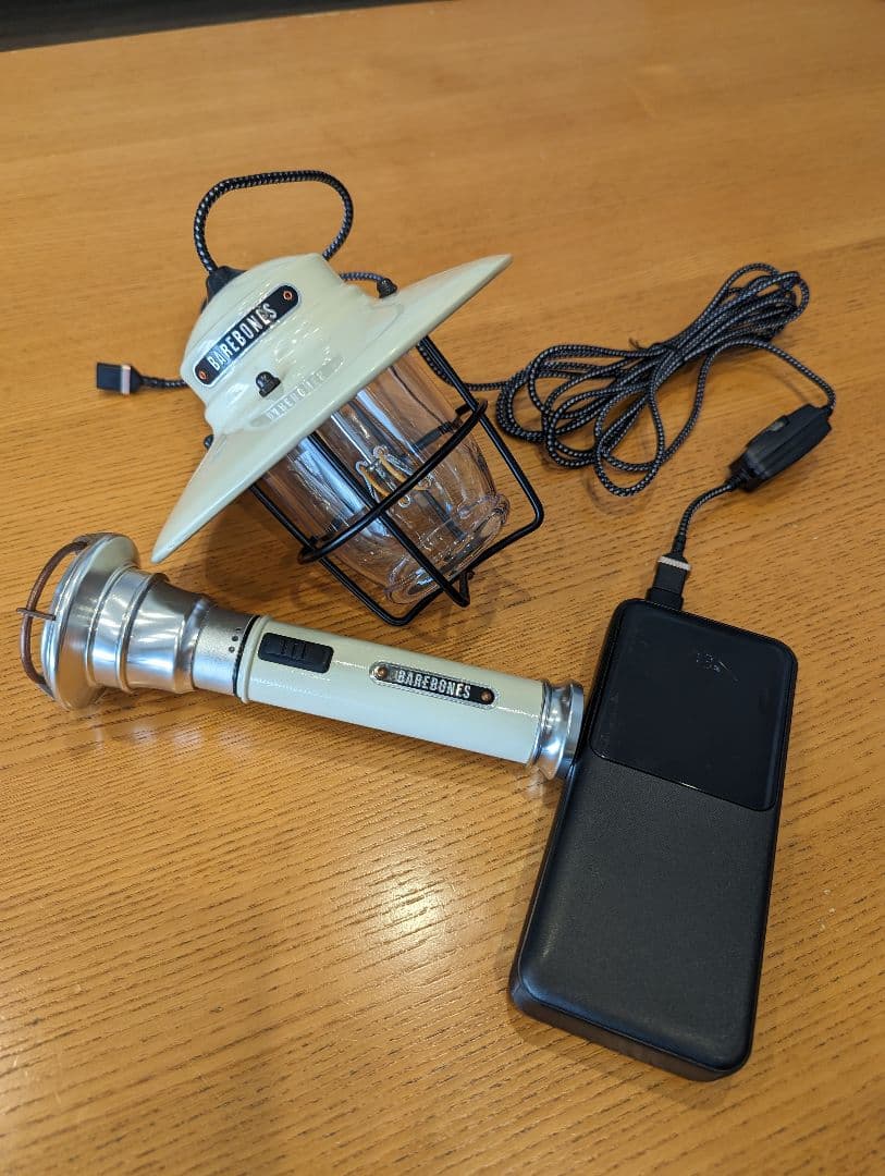 ベアボーンズリビング セット！