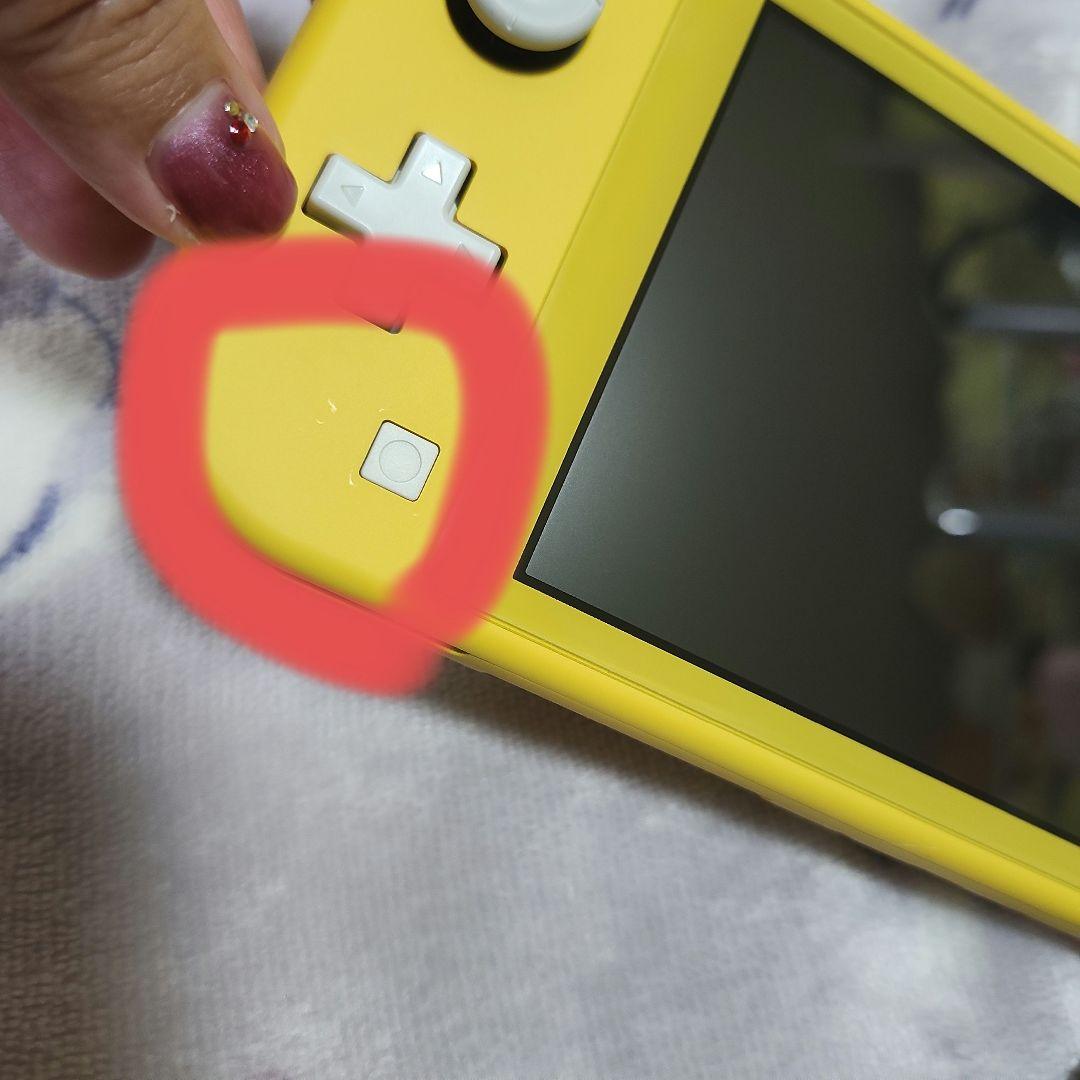 [美品・箱あり完品]Nintendo Switch Lite イエロー