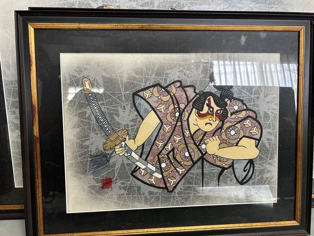 浮世絵 武士 3点