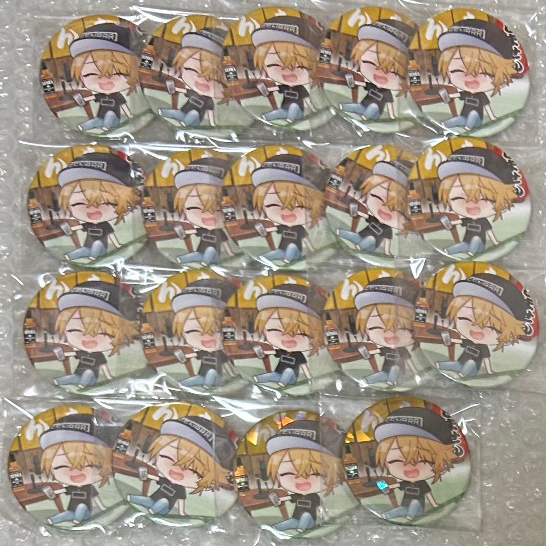 浦島坂田船 センラ 缶バッジ 2023 志麻セン ツーマン 居酒屋 デフォ