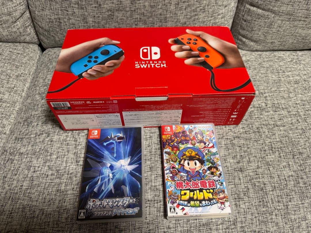 Nintendo Switch 本体 おまけ付き