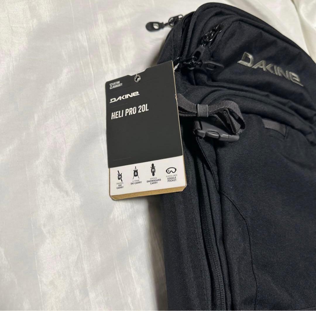 廃盤　新品　ダカイン DAKINE HELI PRO 20L ブラック BLK