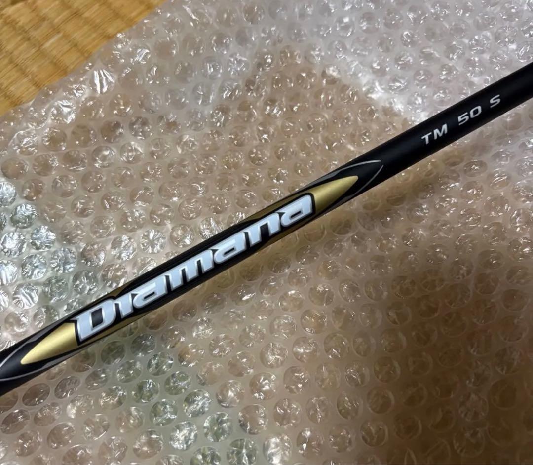 ひで 【新品】Qi35 ゴールド ドライバー 10.5° シャフトのみ