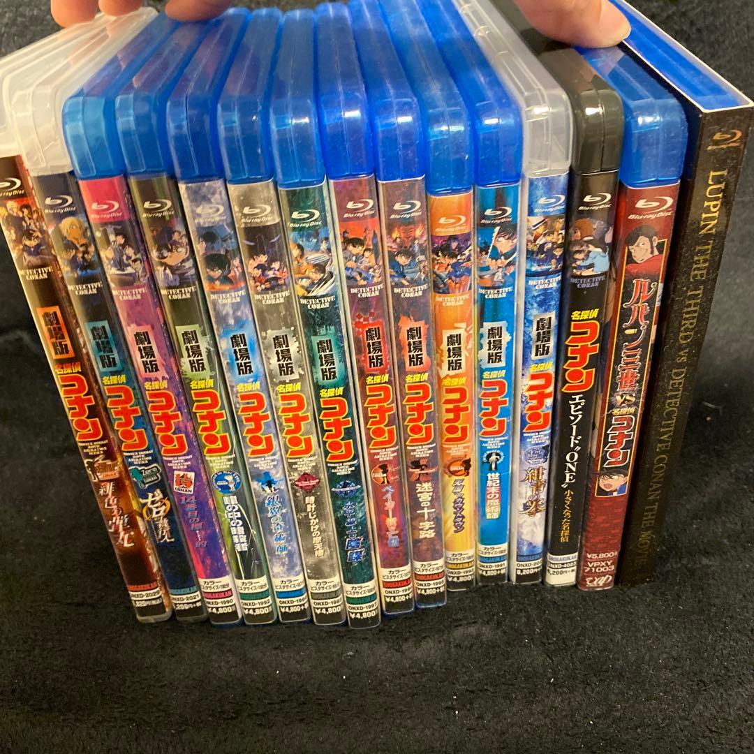 名探偵コナン　Blu-ray15本セット