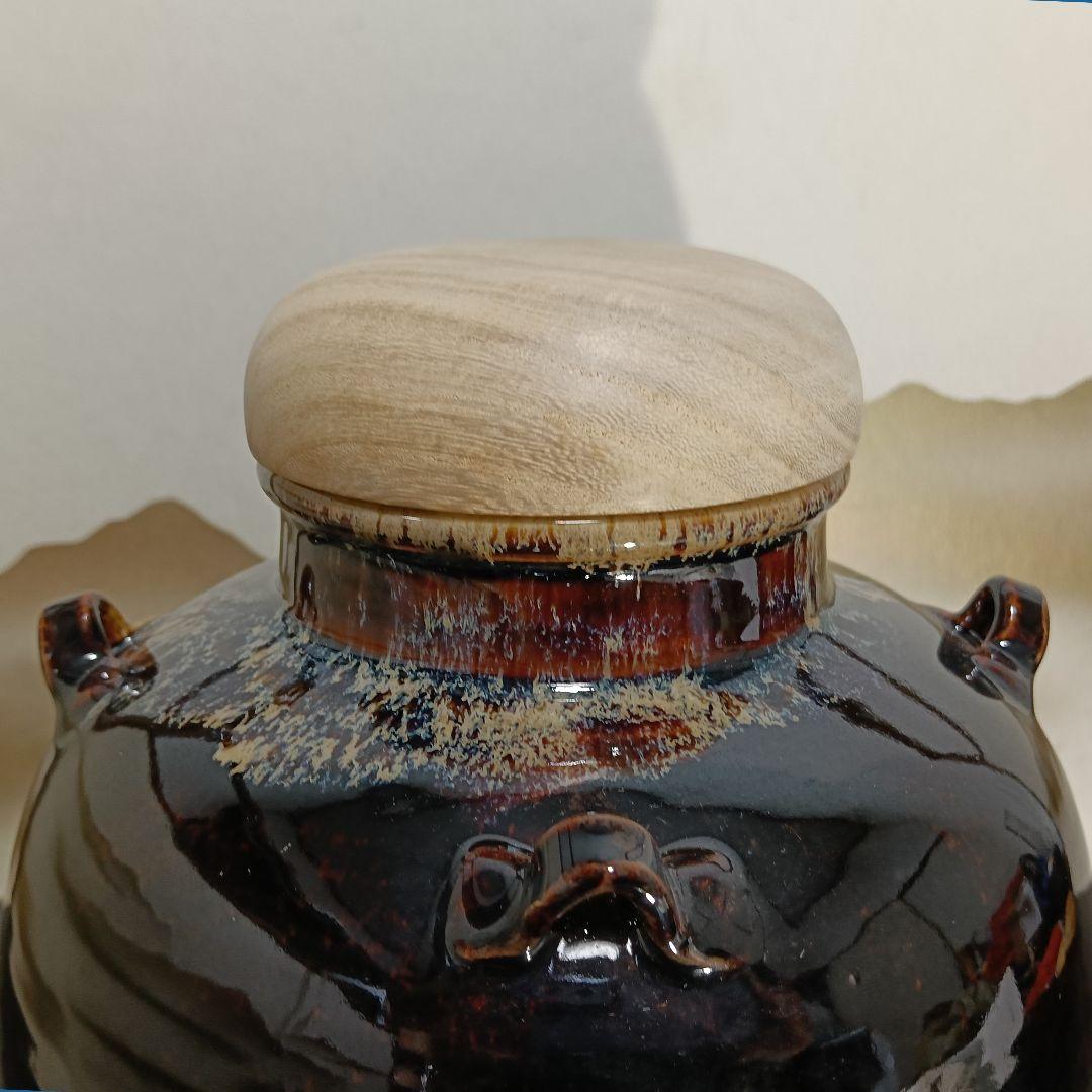 ゆきAN99 桶谷丁一作 飾壺 天目釉 茶壺 絹紐 口切茶事 茶の湯