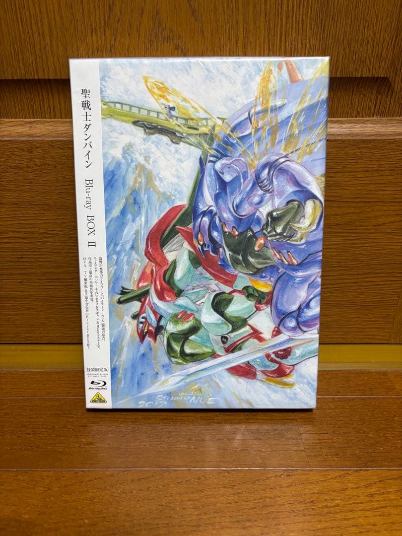 聖戦士ダンバイン Blu-ray BOXⅡ〈特装限定版・5枚組〉