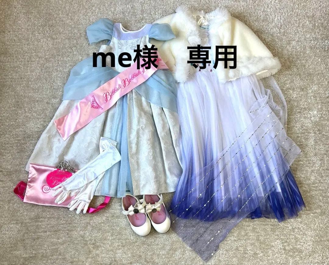 シンデレラドレス 100 ビビデバビデブティックセット くつ18センチ