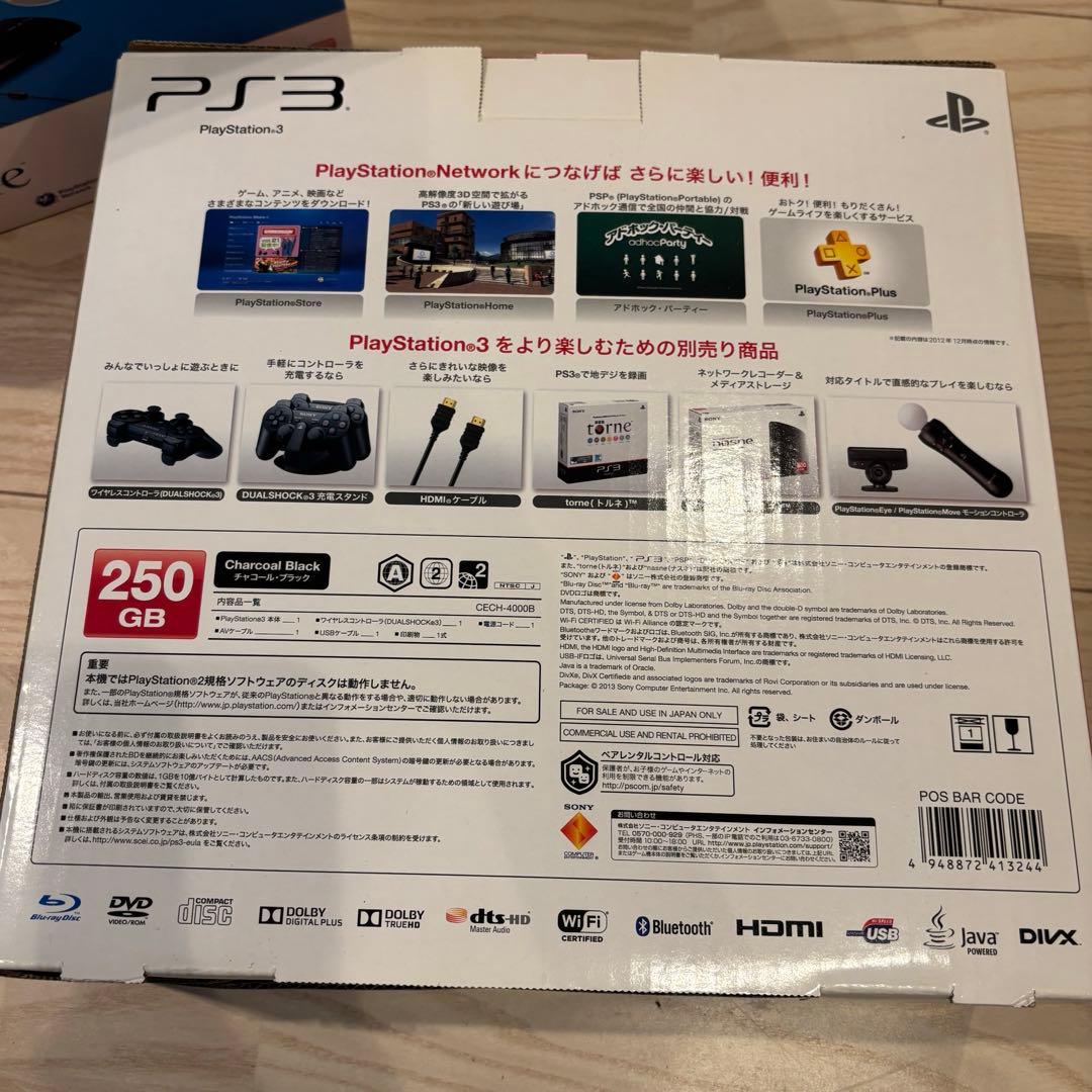 【箱付き】PS3 250GB CECH-4000B、torne