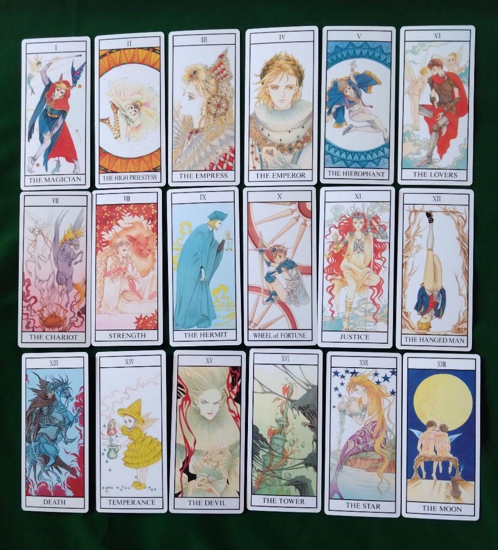 清水玲子 ミラクルタロット オリジナル タロットカード