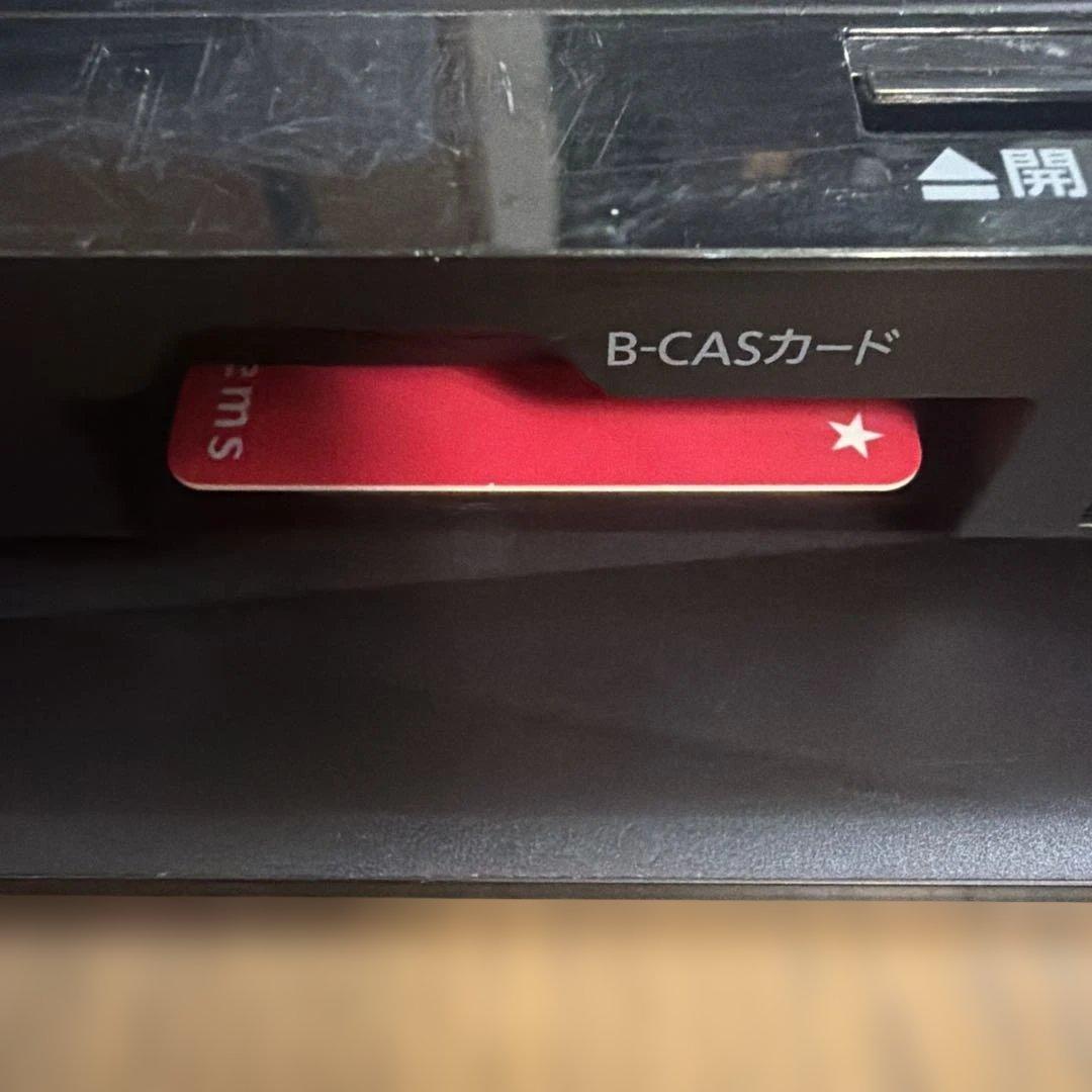 動作品　DMR-BRT1030 パナソニック　BDレコーダー