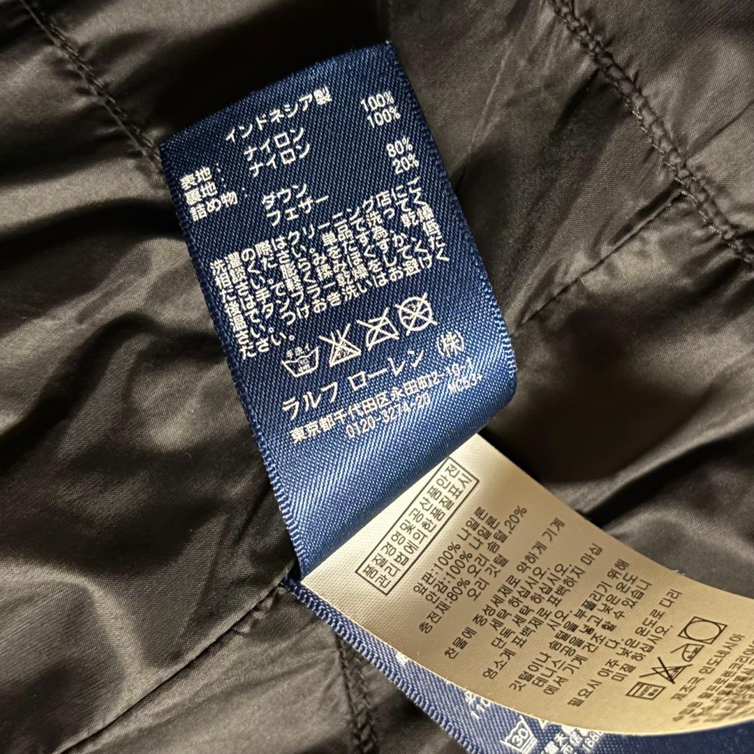 Polo by Ralph Lauren USAロゴビッグポニーダウンベスト美品