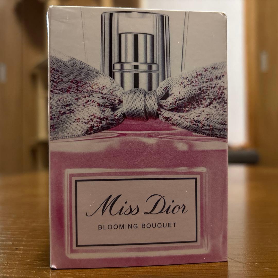 ミスディオール ブルーミングブーケ100ml