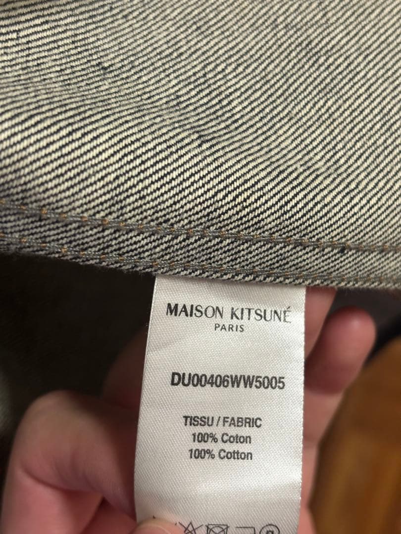 メゾンキツネ　デニムジャケット　アウター