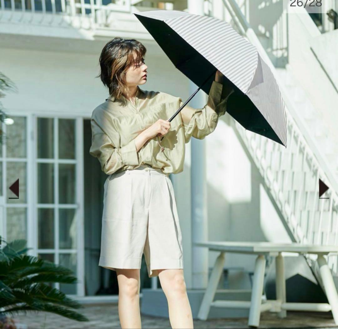 サンバリア100☆折りたたみ日傘3段折/ ストライプ