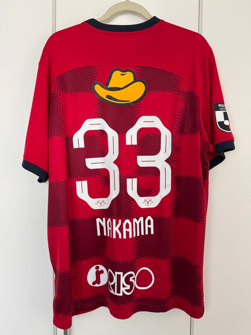 鹿島アントラーズ　仲間隼斗　3XL 33 レプリカユニフォーム