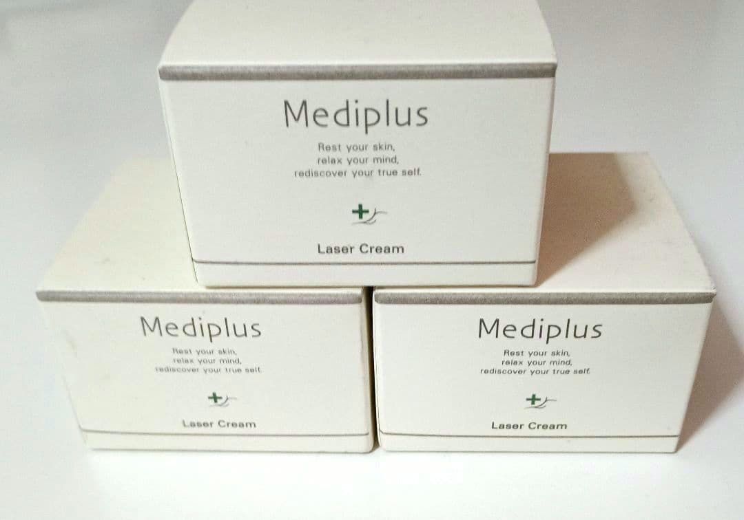 メディプラス　 レーザークリーム　MS 25ｇ３個