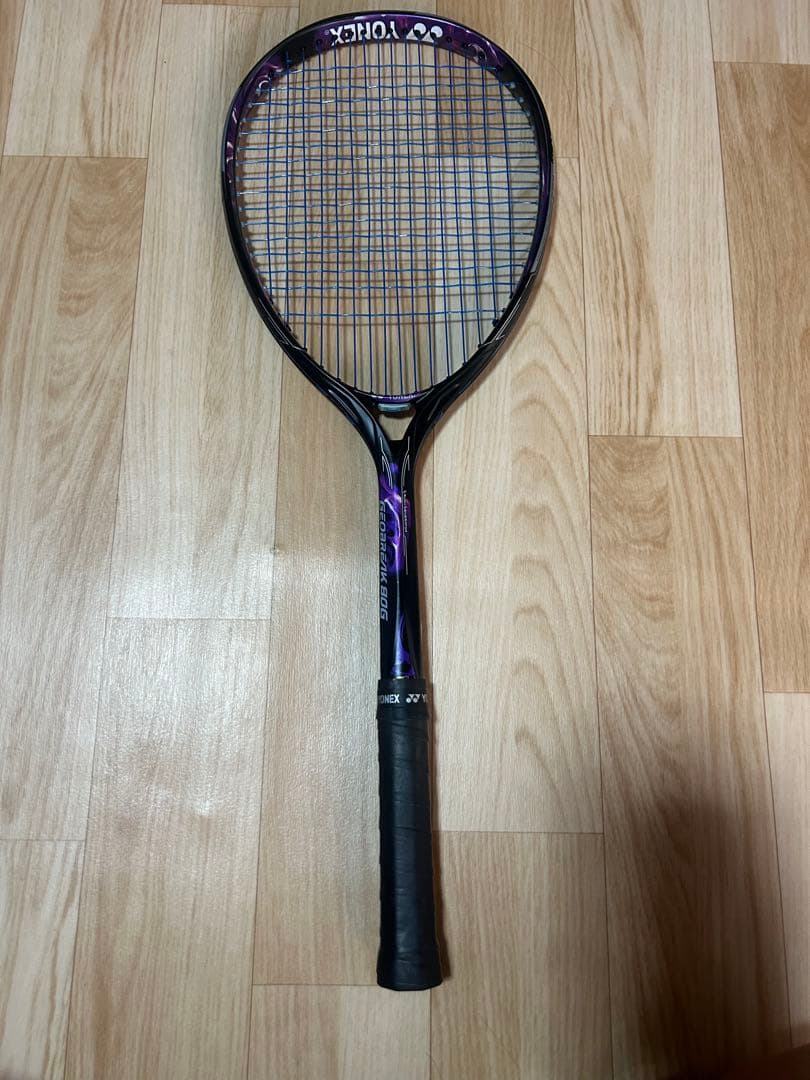 【新品同様】ジオブレイク80G 【最終出品】