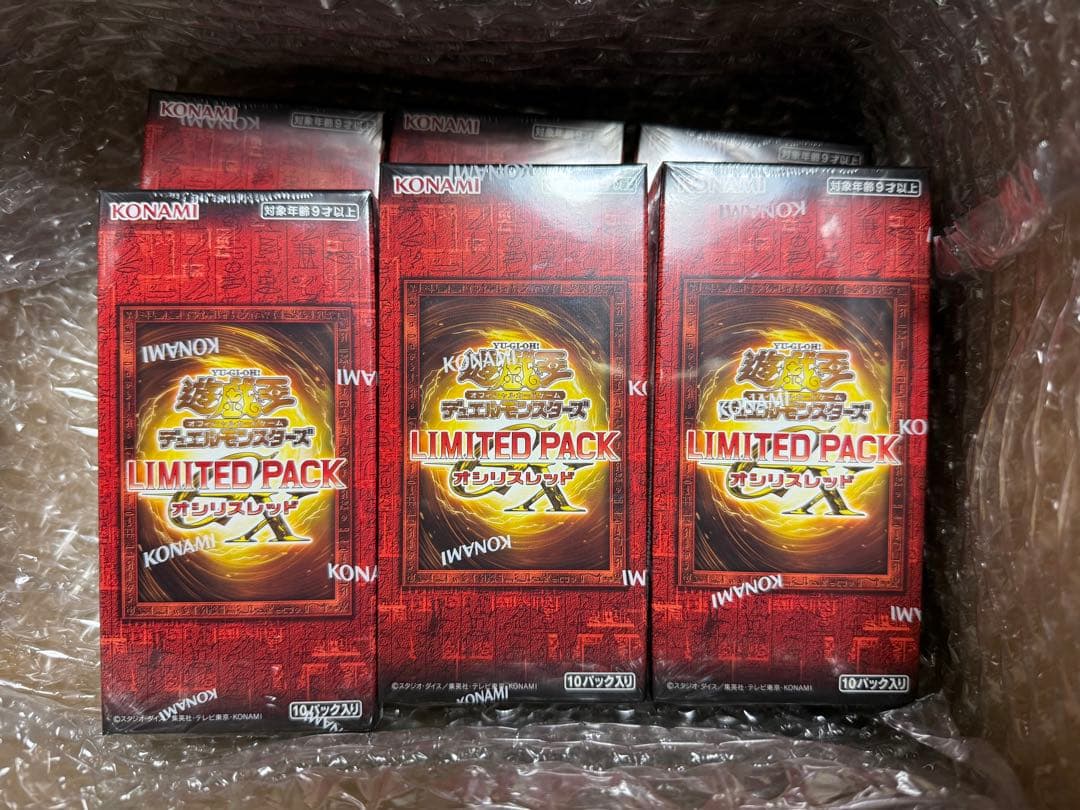 遊戯王　リミテッドパックGX　オシリスレッド　6box 新品未開封　シュリンク付