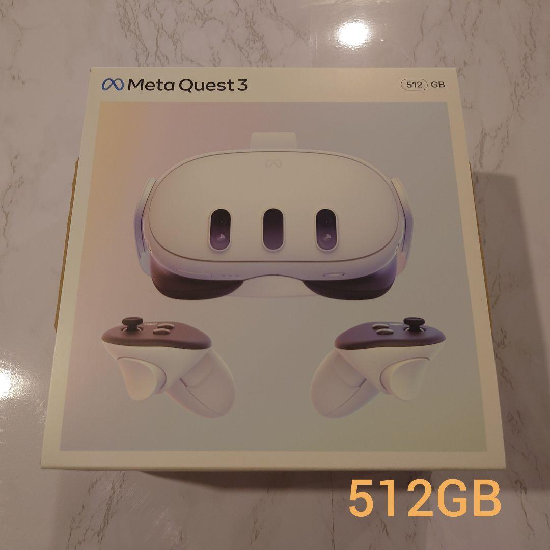  Quest3 メタクエスト3