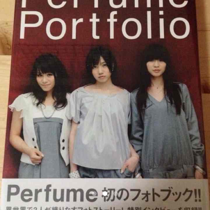 Perfume CD・BOOKセット