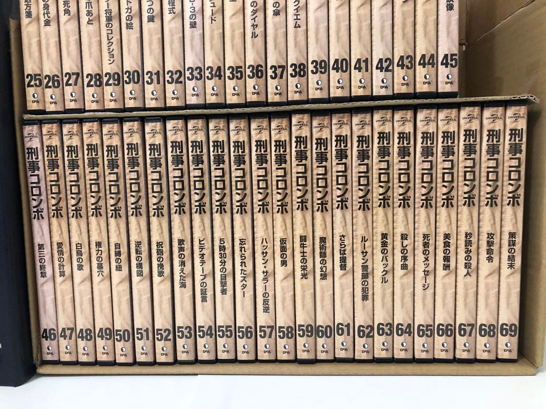 刑事コロンボ 全45巻セット解説冊子付き