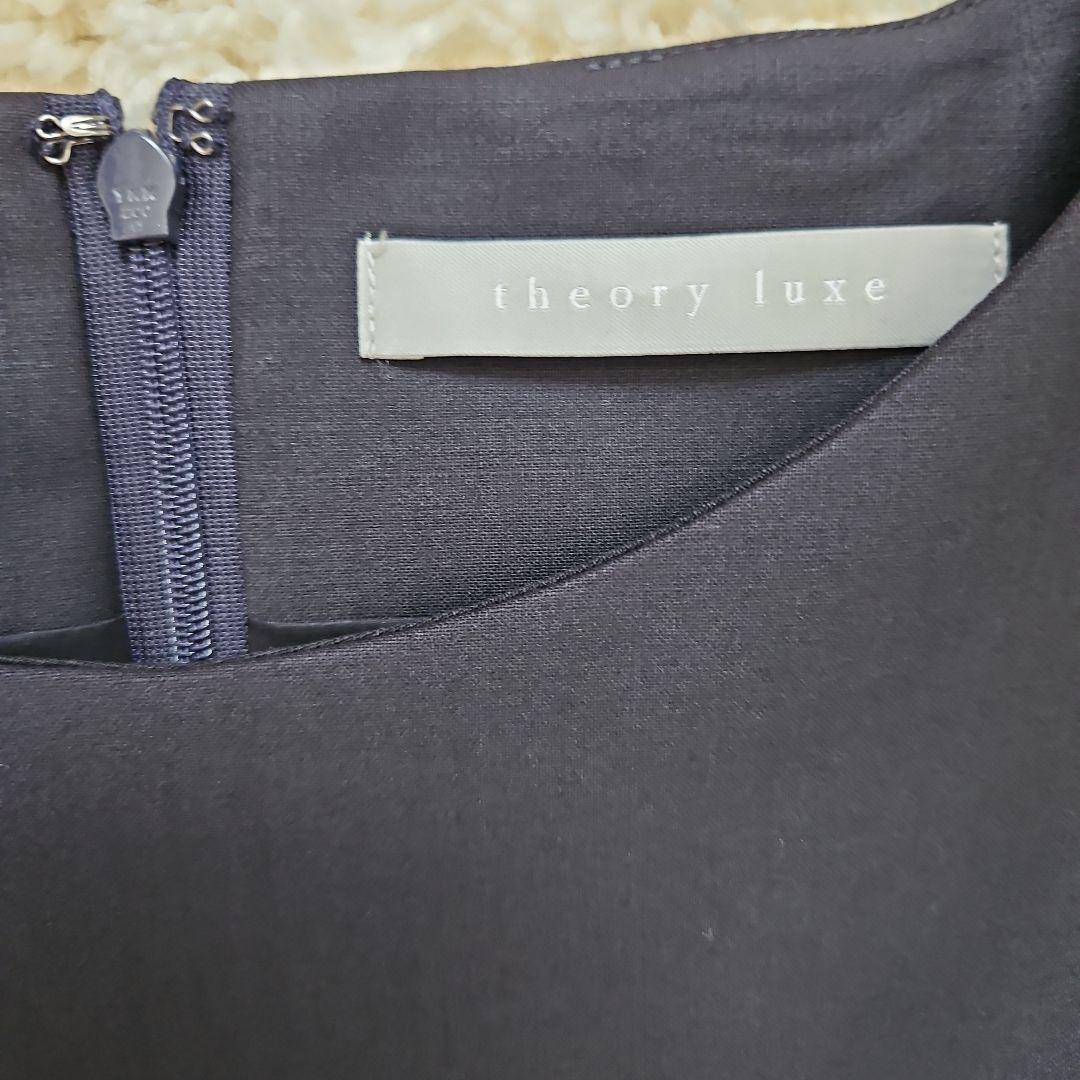 セオリーリュクス　RAFAELA　ワンピース　38