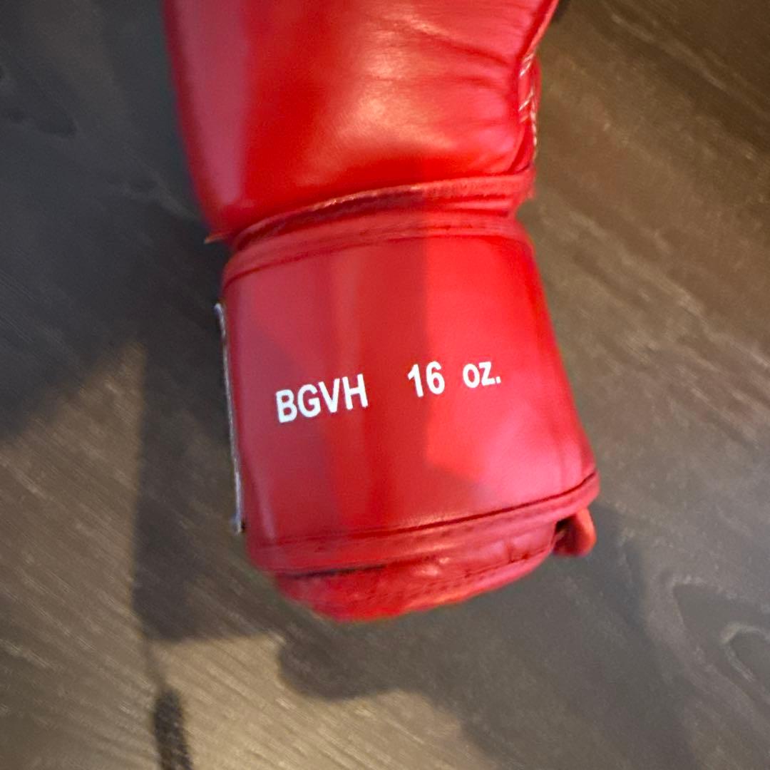 美品　WINDY 16オンス