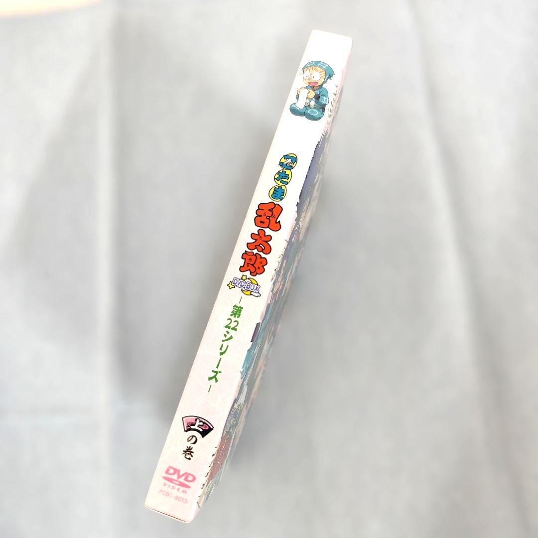 に*じ様 レア/欠品有「忍たま乱太郎」第22シリーズ DVD-BOX 上の巻[初
