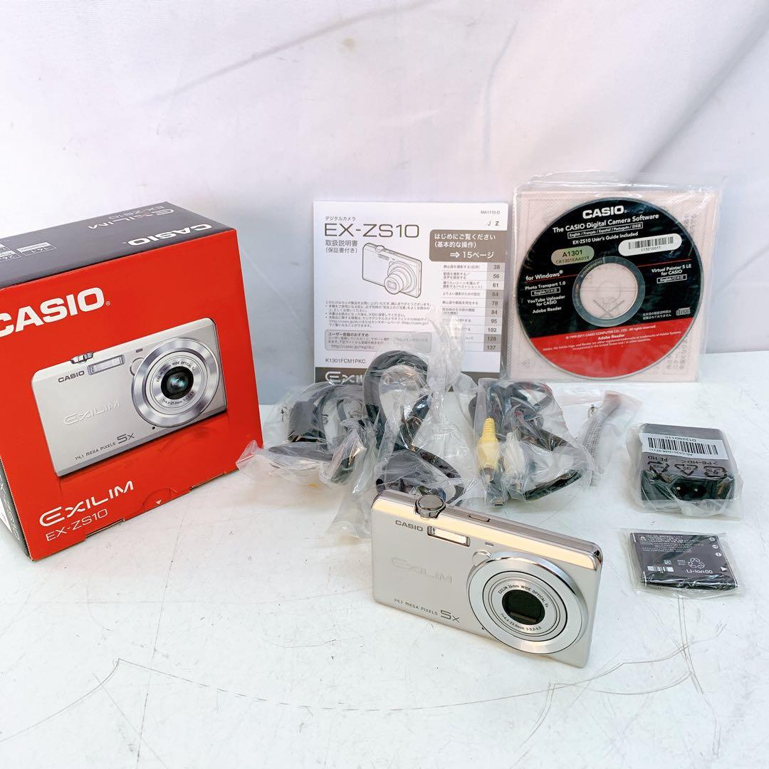 1ABM012 【未使用品】　カシオ　EX-ZS10 コンパクトデジタルカメラ
