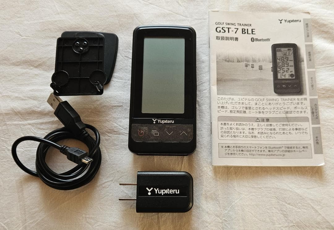 【美品】Yupiteru ゴルフスイングトレーナー GST-7 BLE