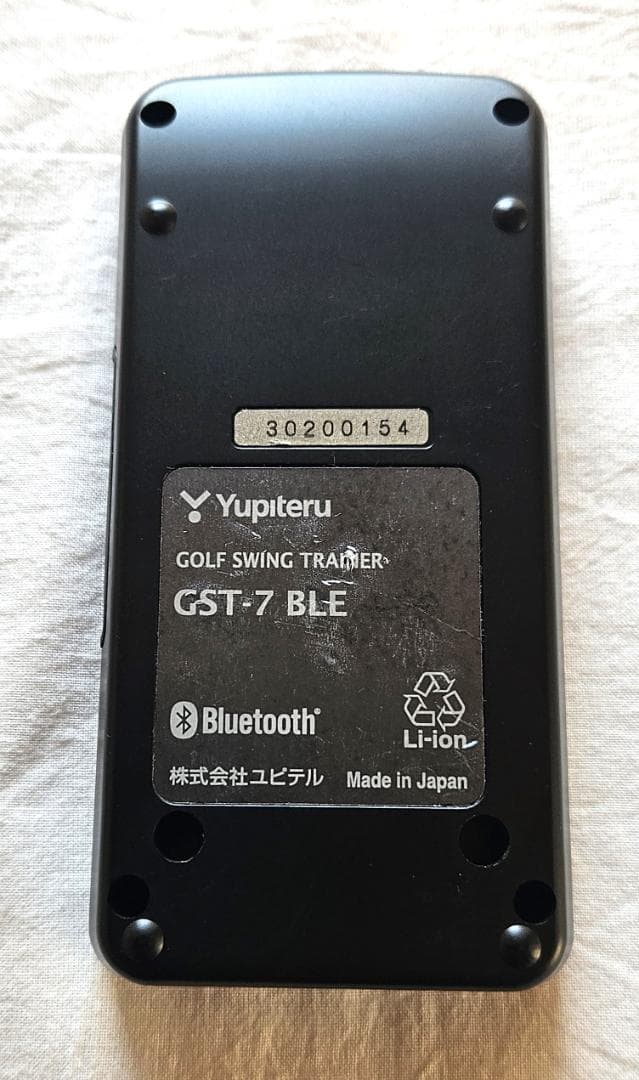 【美品】Yupiteru ゴルフスイングトレーナー GST-7 BLE