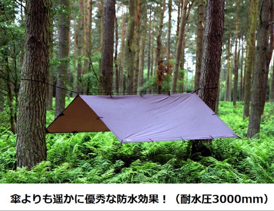 DD Tarp 4x4 コヨーテブラウン