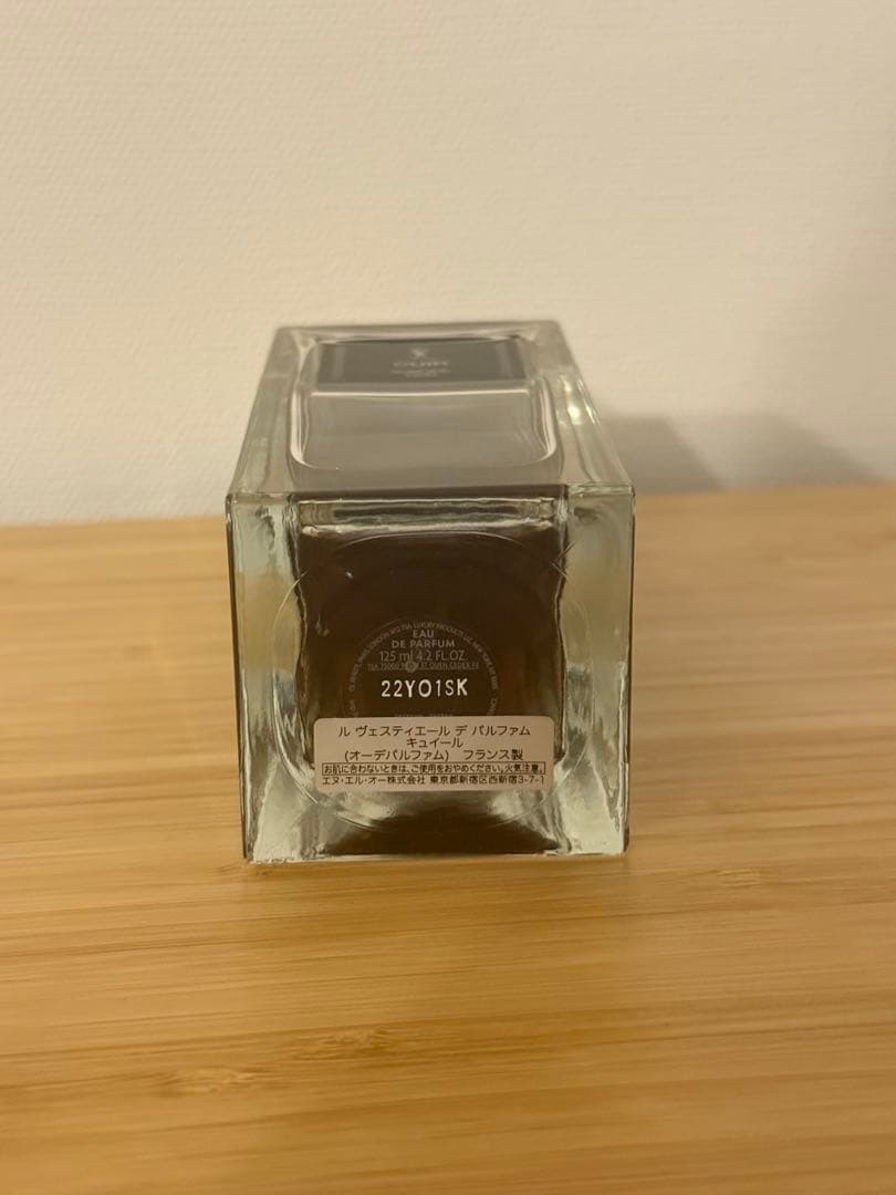 YSL ル ヴェスティエール デ パルファム キュイール 125ml CUIR