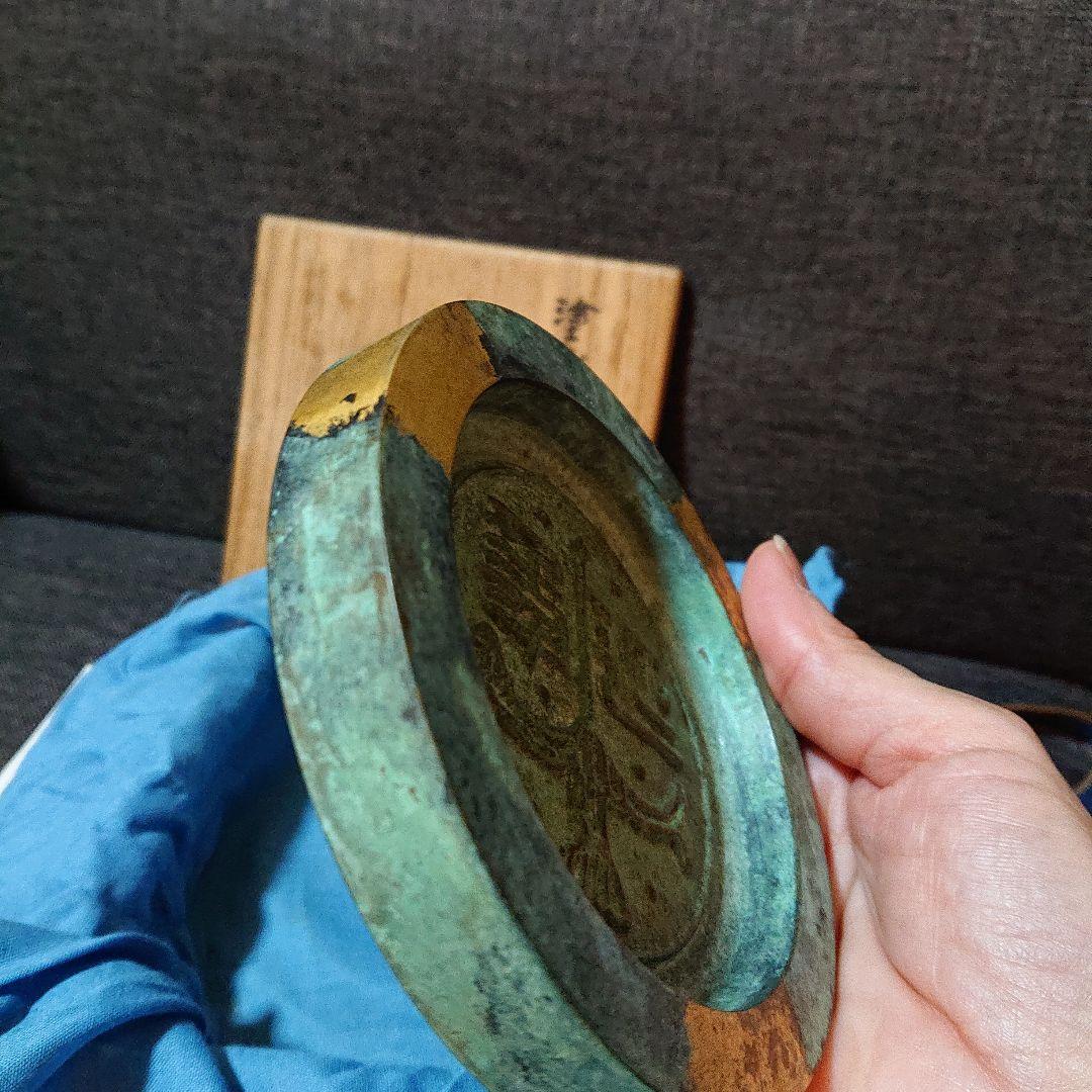 秦 蔵六 造 飛鴻延手文 塗金銅 瓦当莨皿 共箱