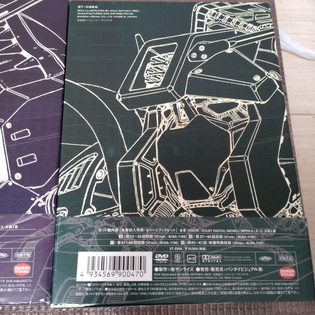 機動戦士ガンダムZZ 初回限定DVDセット