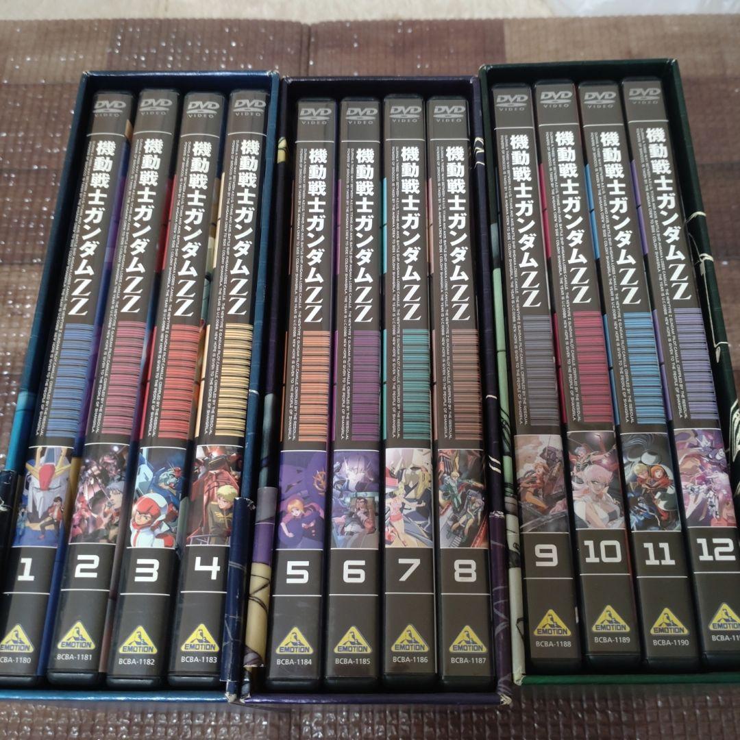 機動戦士ガンダムZZ 初回限定DVDセット