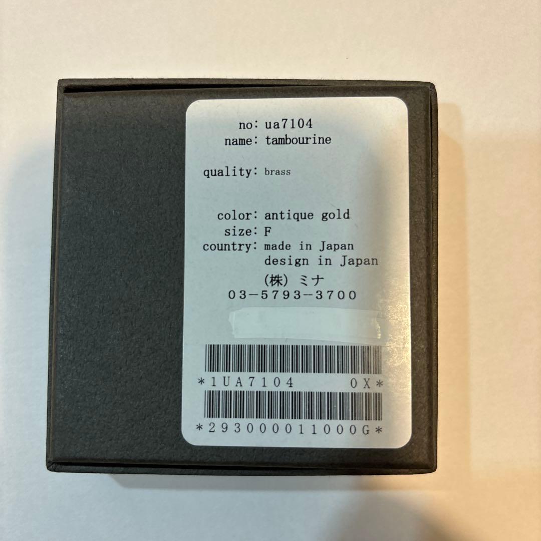 正規品 minä perhonen 真鍮ブローチ