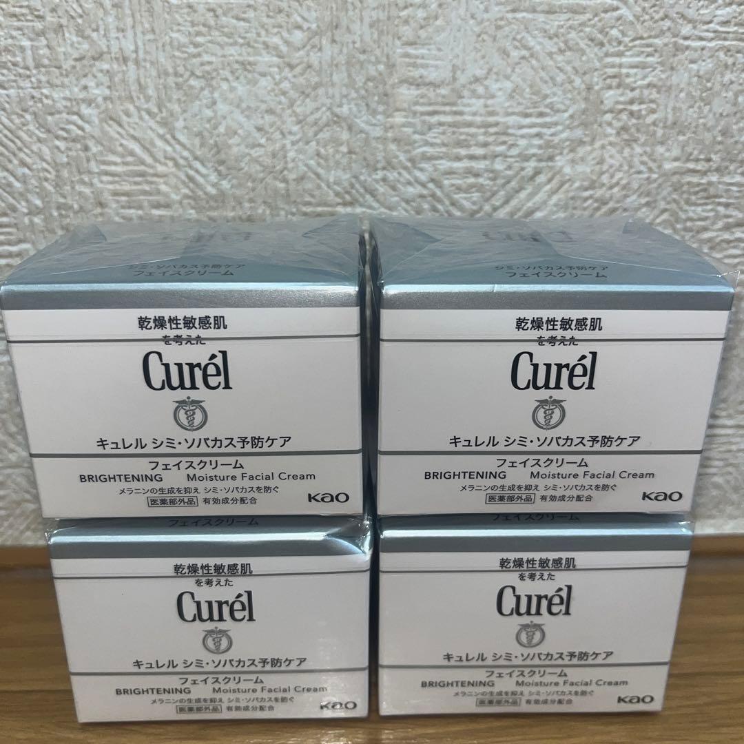 キュレル　乾燥性敏感肌フェイスクリーム　4箱