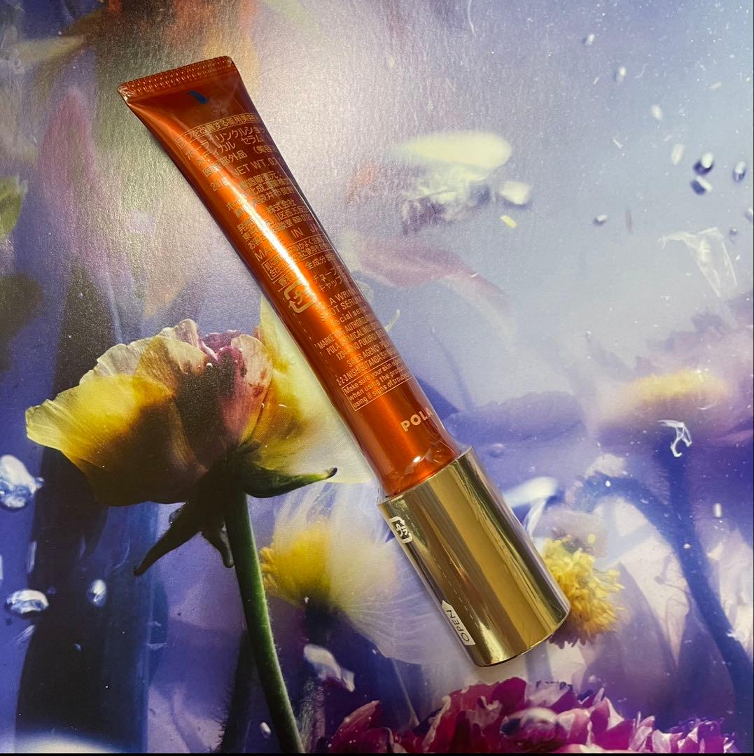 リップグロス pola