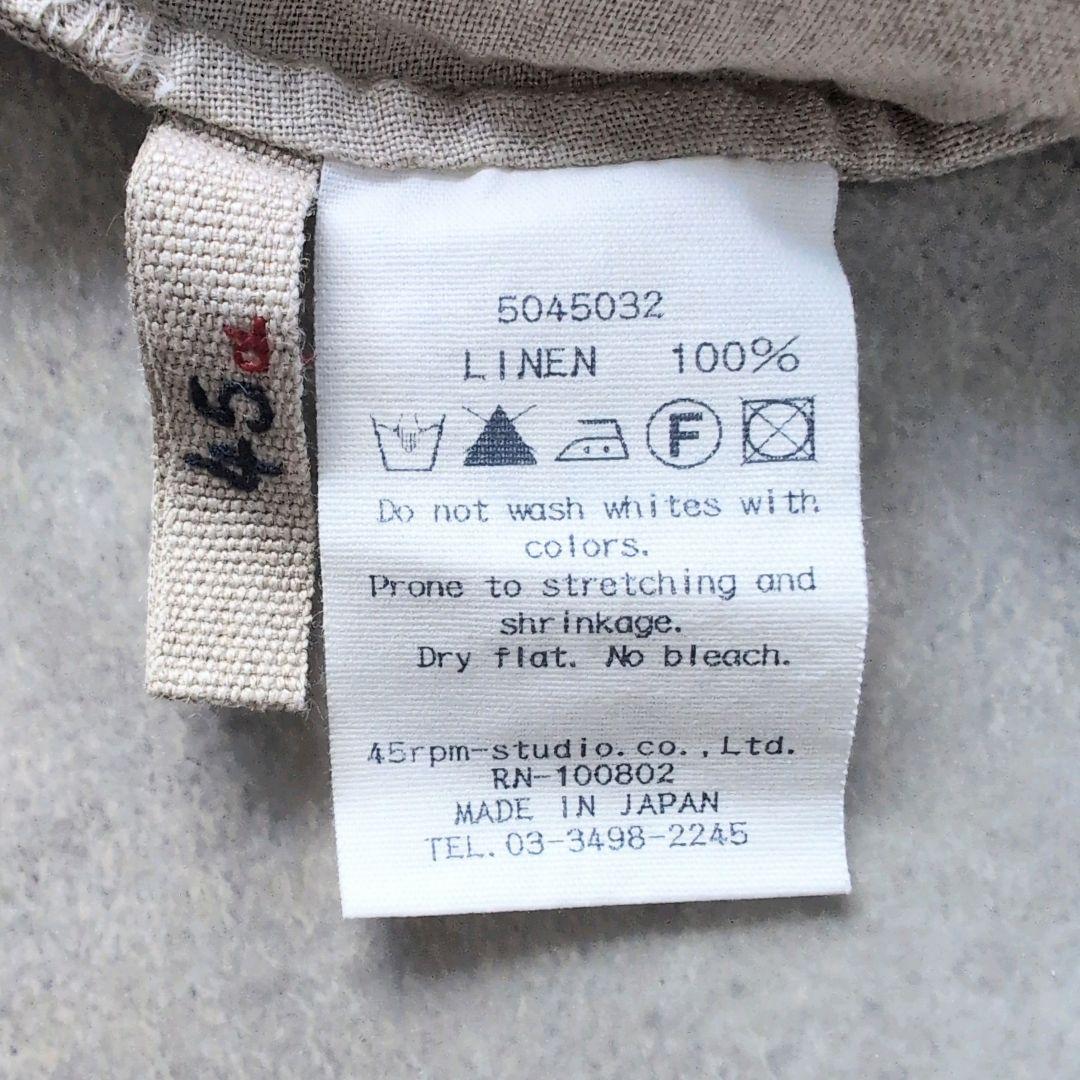 美品✨ 45R リネン天竺ワンピース カットワーク 膝丈 キナリサイズ0