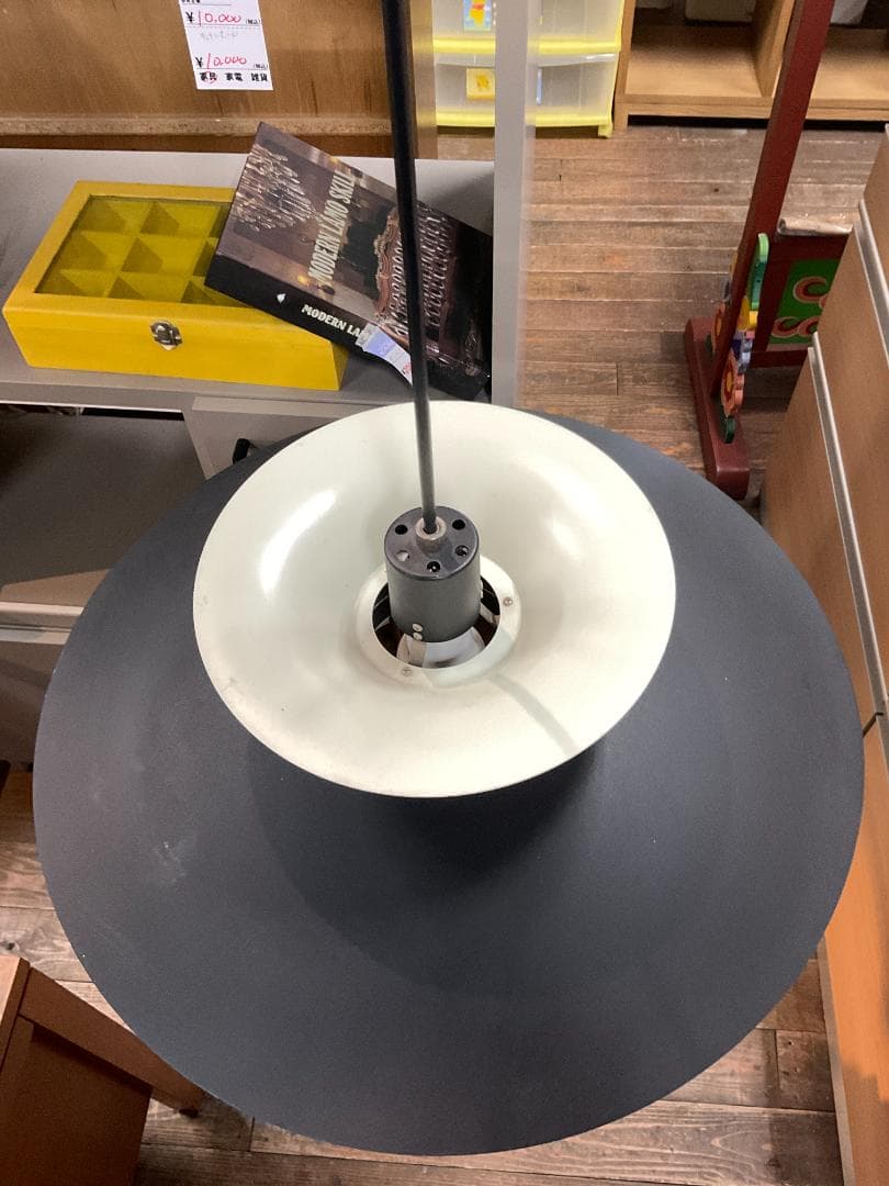 【中古品】インターフォルム　メルチェロ　ペンダントライト　ウォールナット