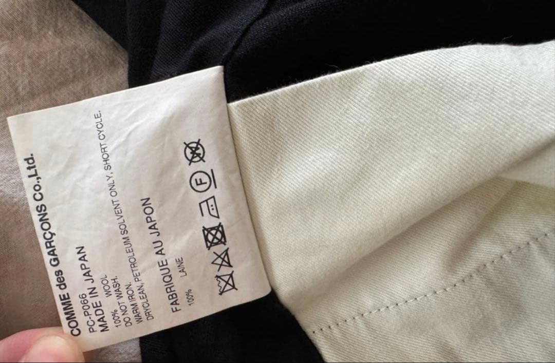 2019SS　コムデギャルソン オム プリュス　迷彩柄ウールショートパンツ