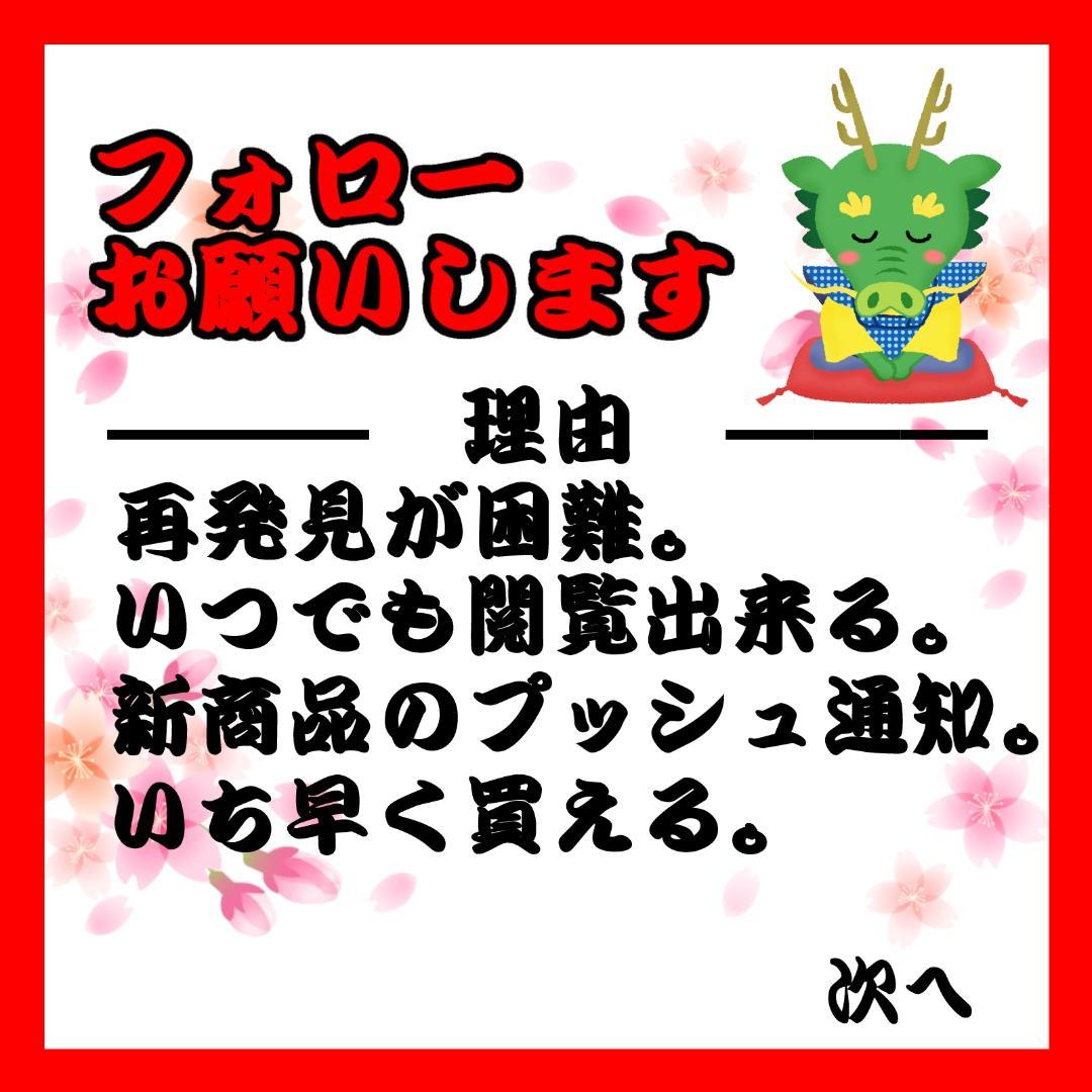 【残り1点】1970年代 懐メロ J-フォーク＆ポップス CD5枚セット 歌謡曲