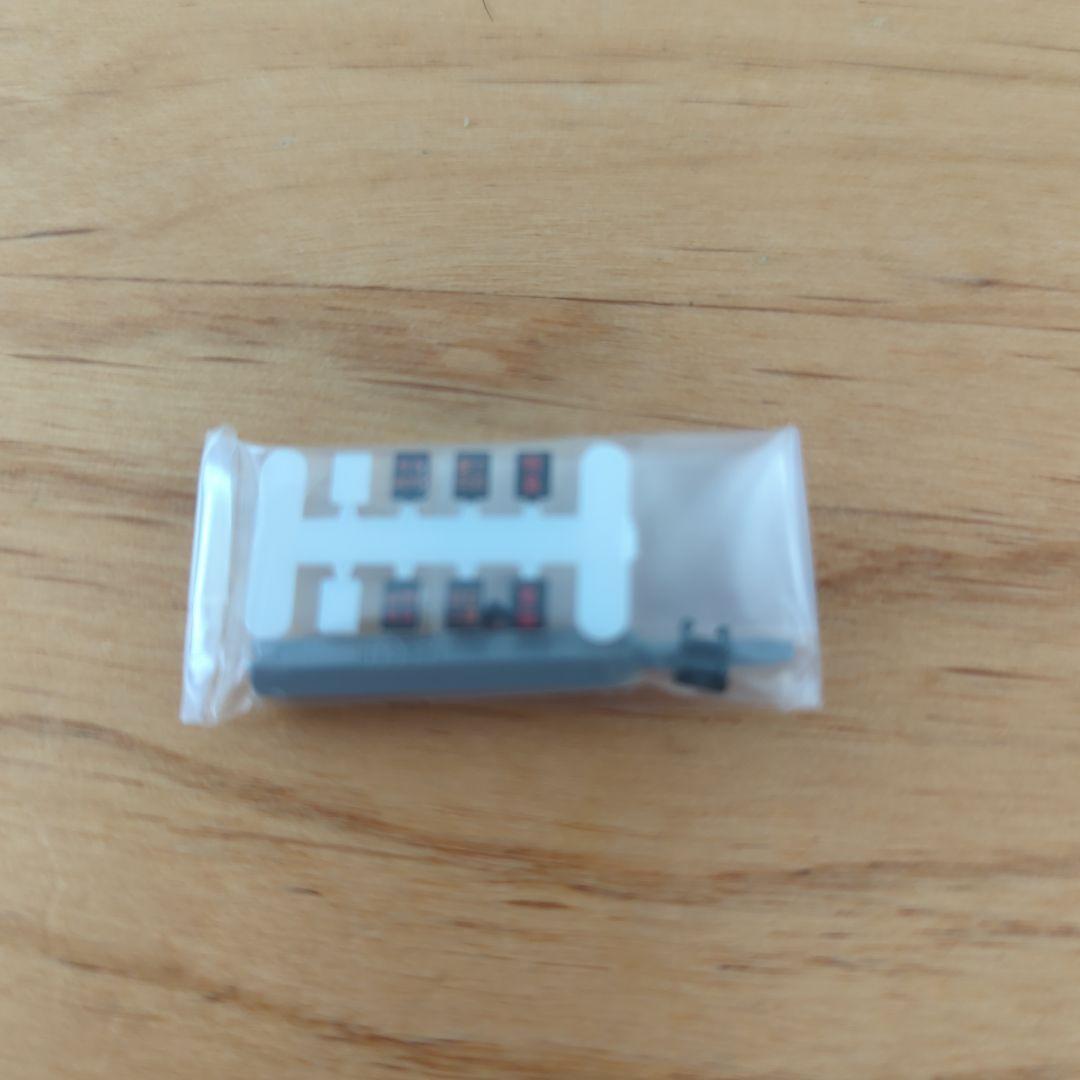 ぽ*)様 KATO　10-1884 E257系5500番台　 草津四万あかぎ 5