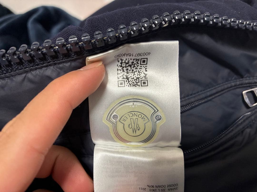 お値下げ依頼　【美品】MONCLER モンジュネーブル　ネイビー