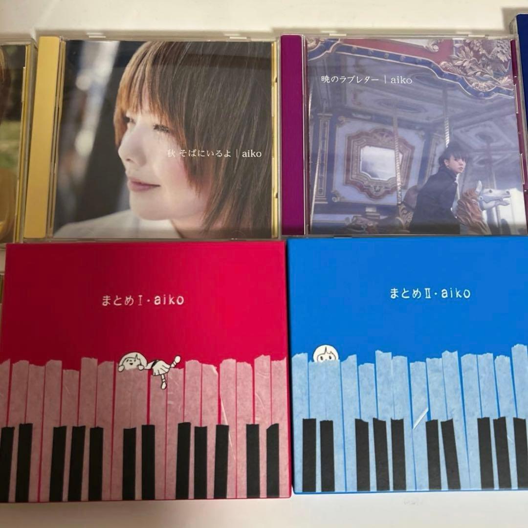 aiko　アルバム　まとめ売り　初回限定盤　帯付き