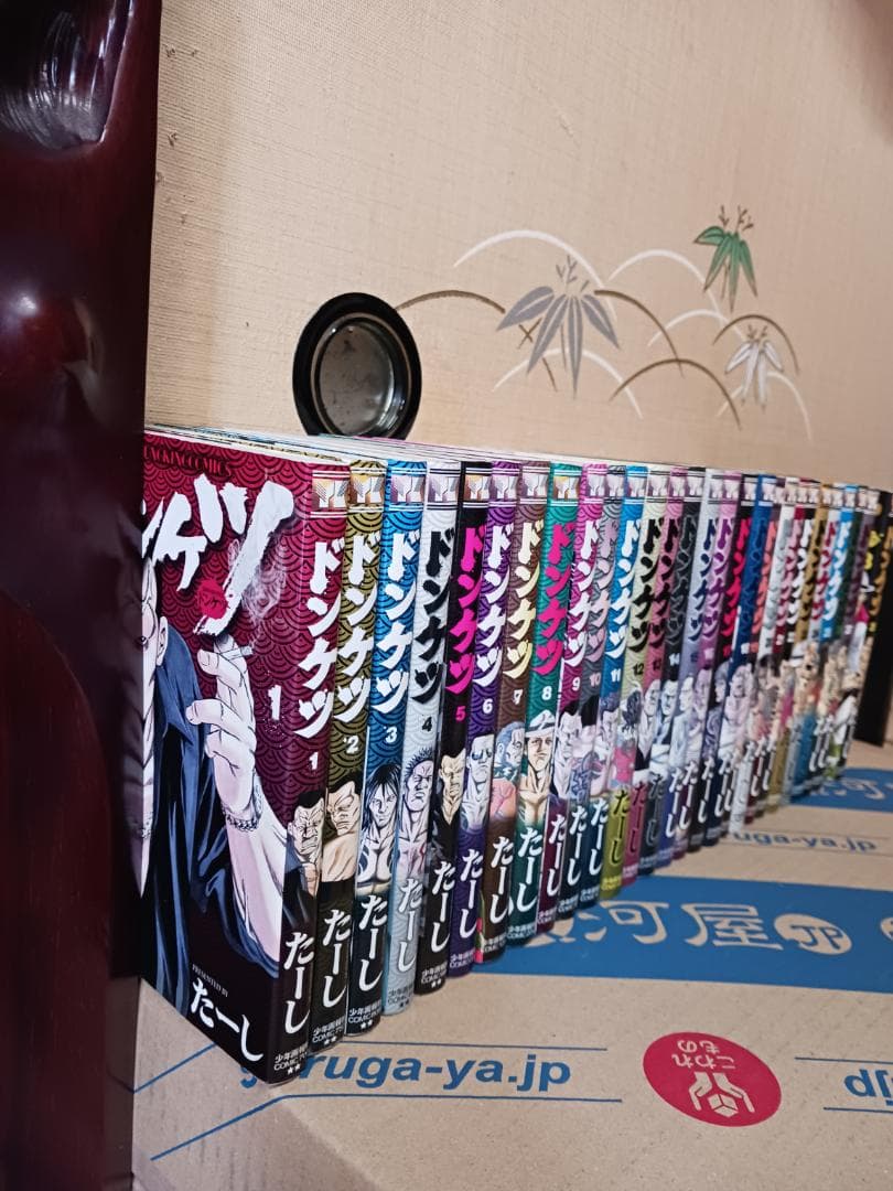 【ドンケツ第一章/1巻～28巻】【ドンケツ第二章/1巻～15巻】