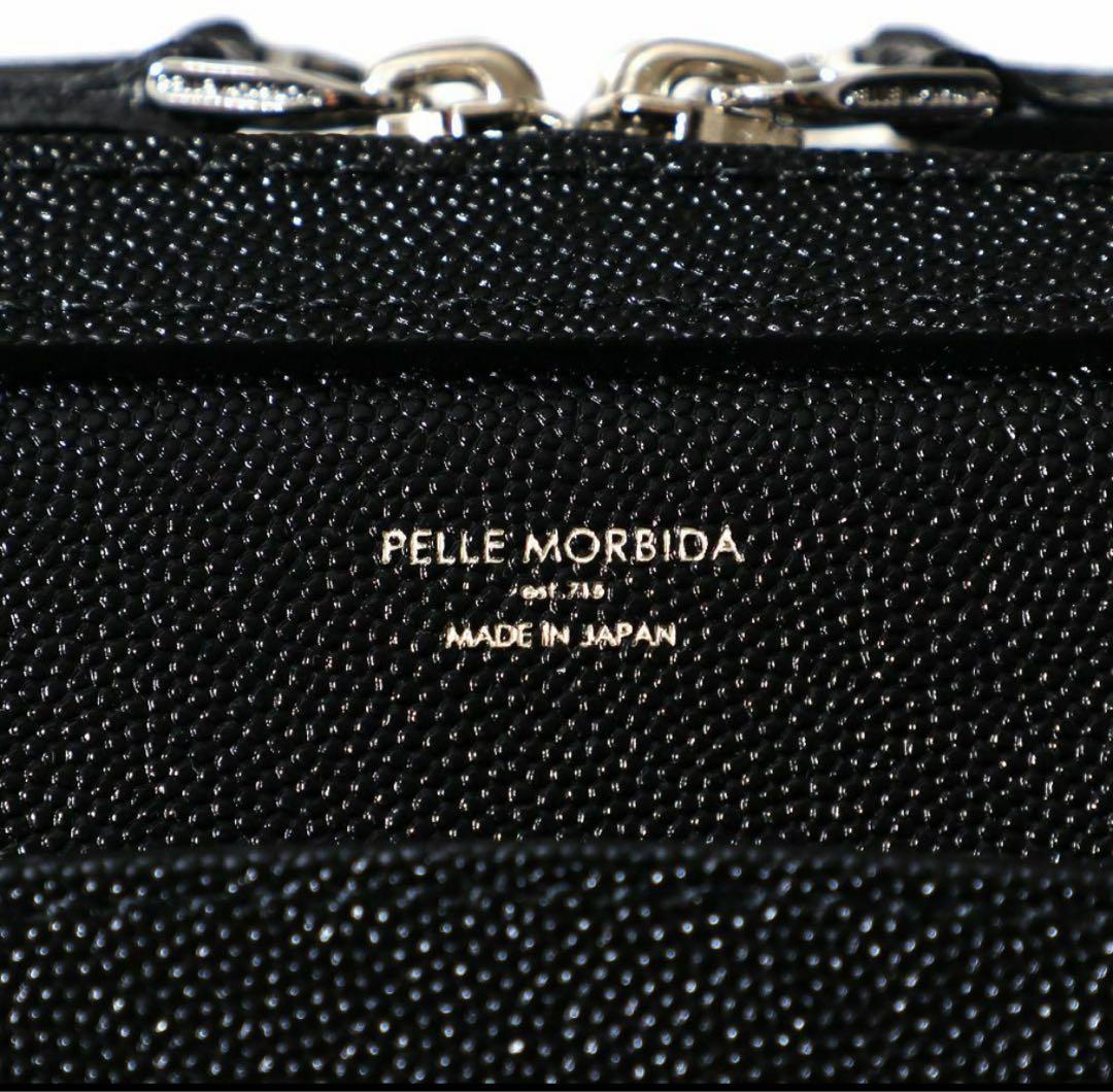 【直営店限定モデル・新品未使用】CSCA202 2室 ・黒 A4可